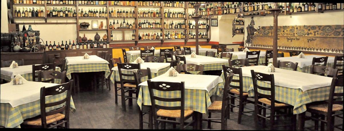 Το Χάνι, Τρίκαλα | Online Κρατήσεις | e-restaurants.gr