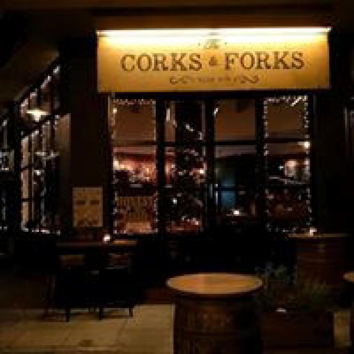 Corks And Forks, Piraeus Port Online Reservations erestaurants.gr