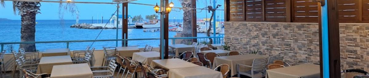 Mouria Restaurant - Maria, Rhodes | Online Reservations | e-restaurants.gr