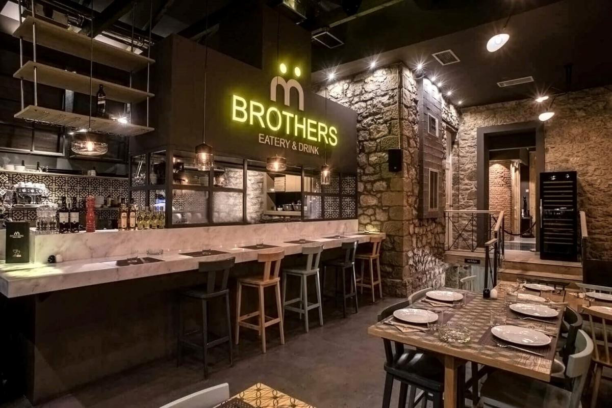Brothers Eatery & Drink Καρδίτσα, Καρδίτσα Online Κρατήσεις e