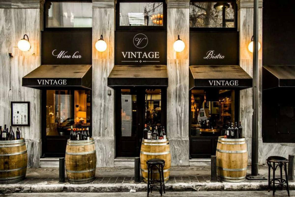 Vintage Wine Bar and Bistro, Πλάκα Online Κρατήσεις erestaurants.gr