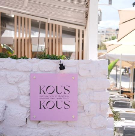Kous Kous